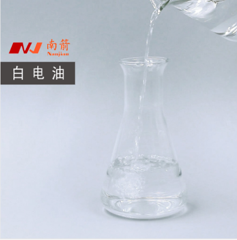 簡述：白電油有幾種？又各有什么不同呢？