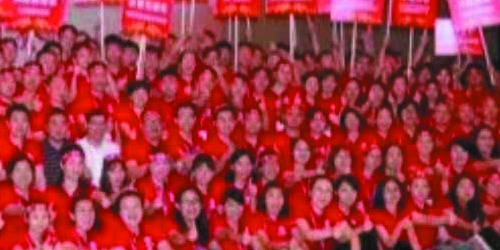 2018年牛商爭(zhēng)霸賽（東莞戰(zhàn)區(qū)）