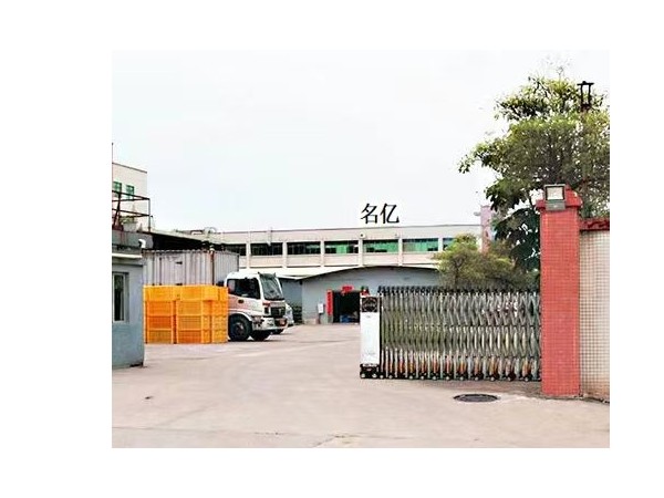 甲醇，白電油，防白水，DBE,二氯甲烷-南箭化工
