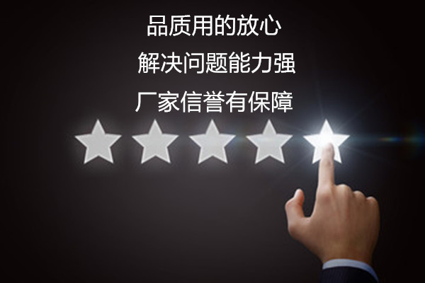 批發(fā)陶氏防白水，找廠家直銷更實惠！