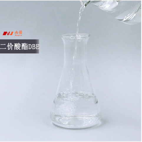 廣東找二價酸酯DBE廠家，都會有什么樣的售后服務(wù)政策呢？