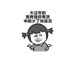 年末將至：需要采購(gòu)環(huán)保白電油的客戶抓緊下單啦！--南箭化工