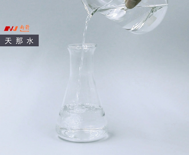 天那水的主要成分有哪些呢？價格是多少？